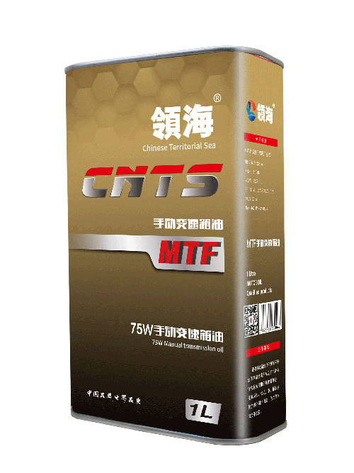 MTF75W手動(dòng)變速箱油
